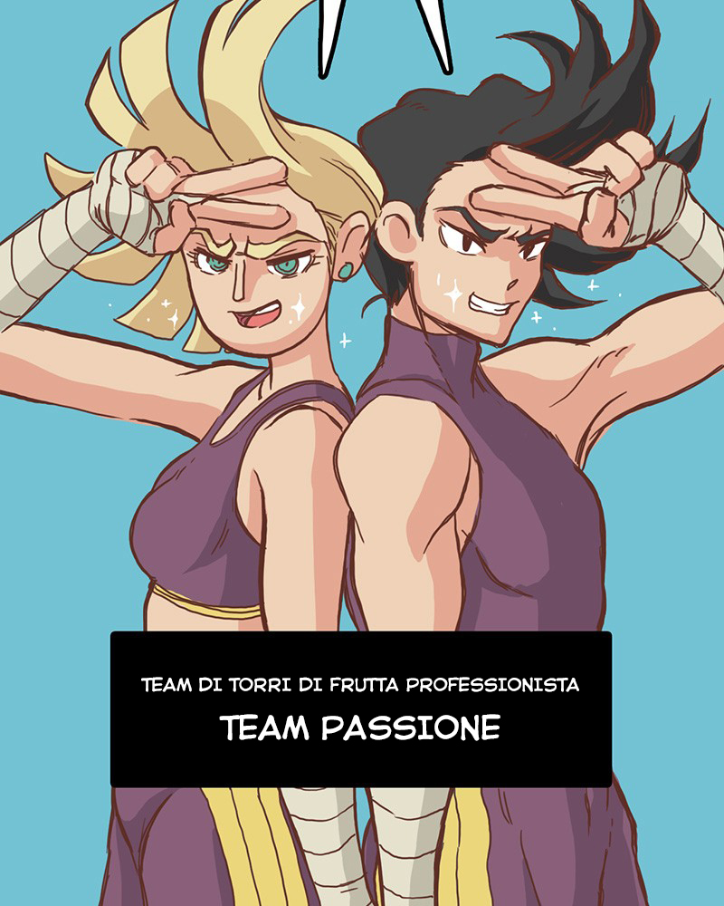 Plum Vol. 1 Ch. 3 第57页