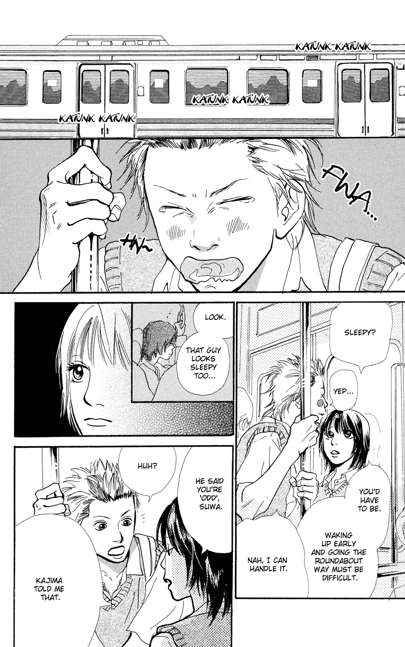 Kiyoku Yawaku Vol. 1 Ch. 1.1 第34页