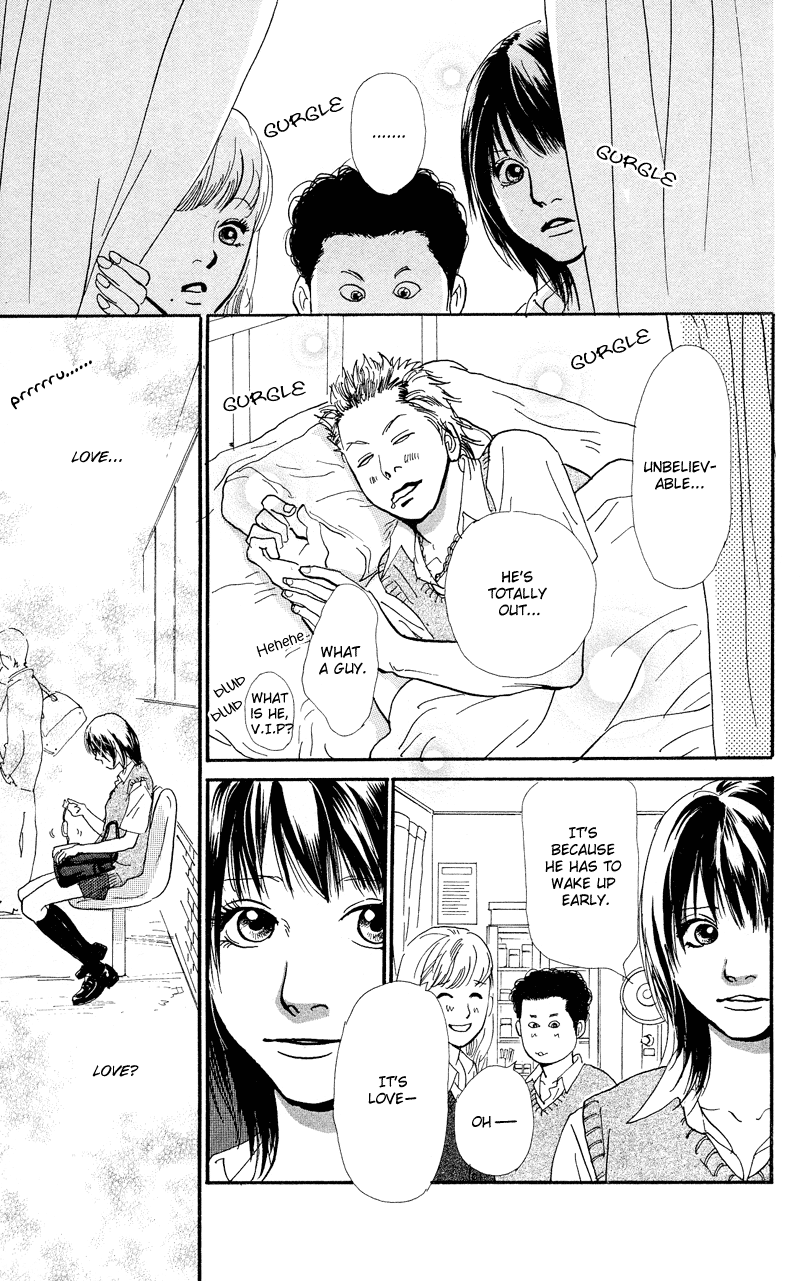 Kiyoku Yawaku Vol. 1 Ch. 1.1 第37页