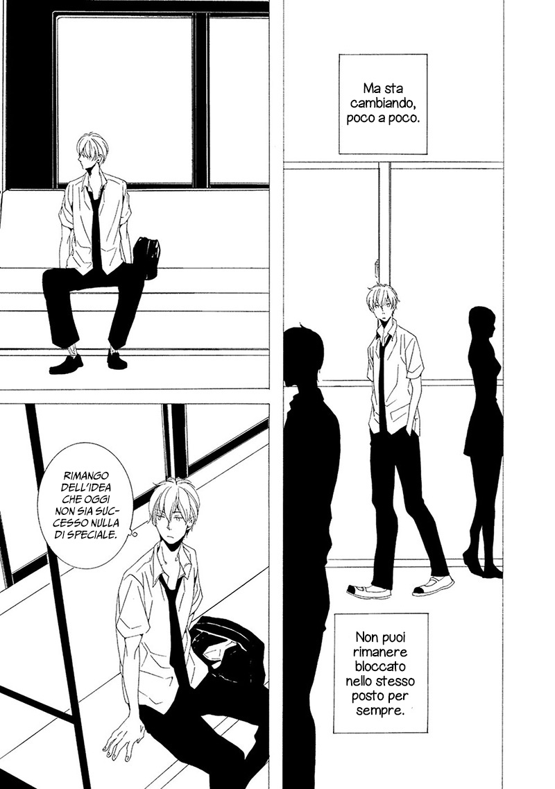 Chikyuu wa Boku ga Mawasu Episodio 3 第14页