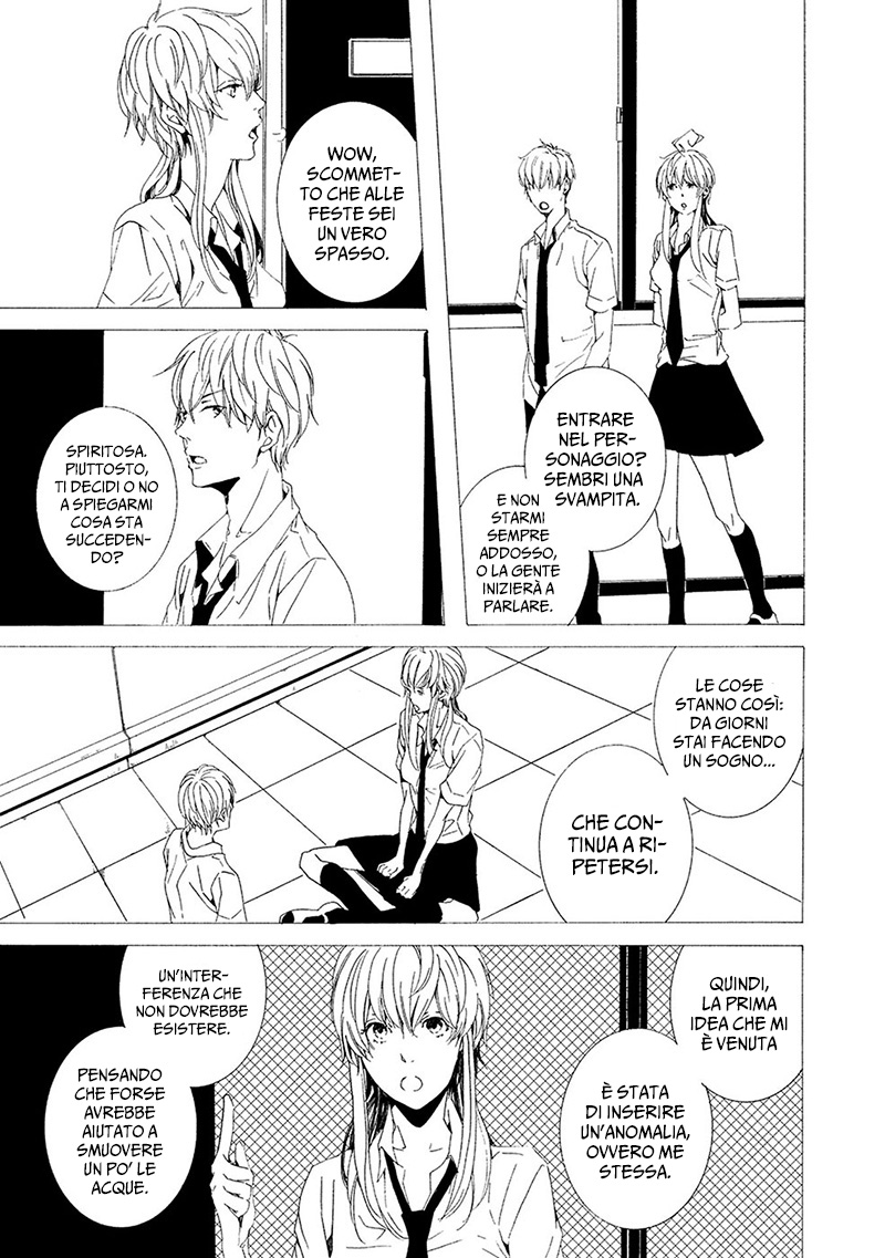 Chikyuu wa Boku ga Mawasu Episodio 3 第6页