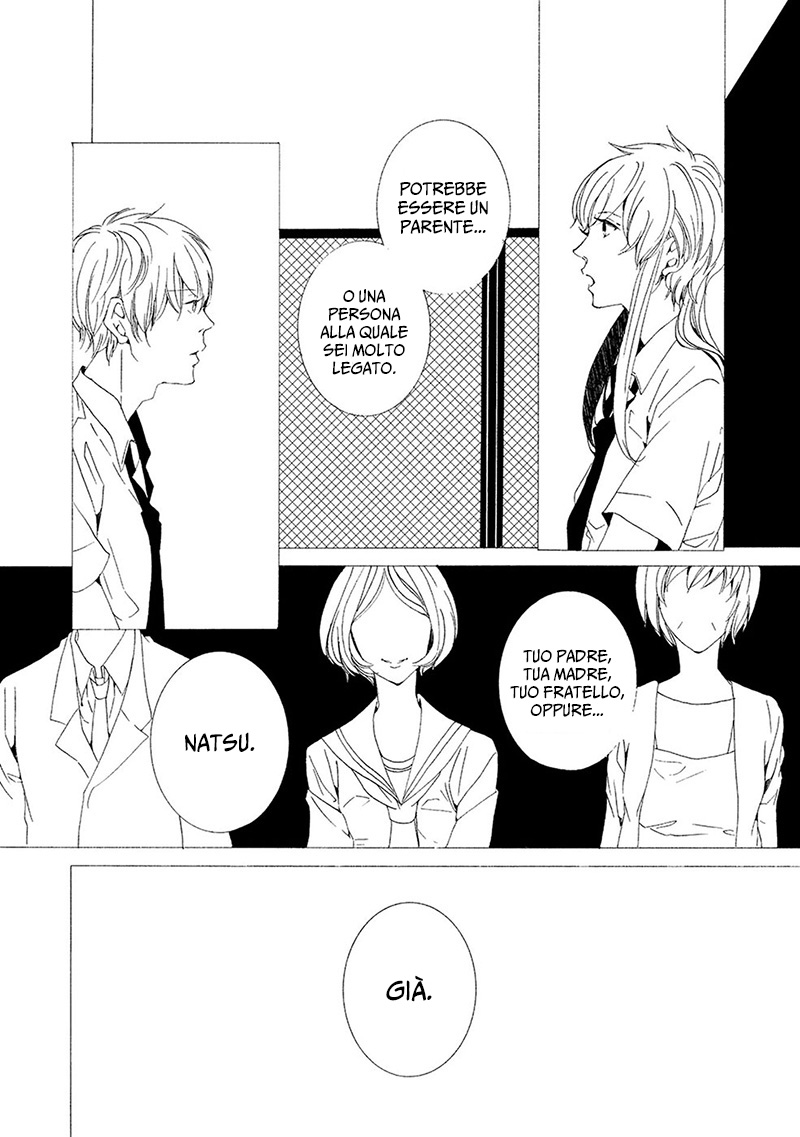 Chikyuu wa Boku ga Mawasu Episodio 3 第9页