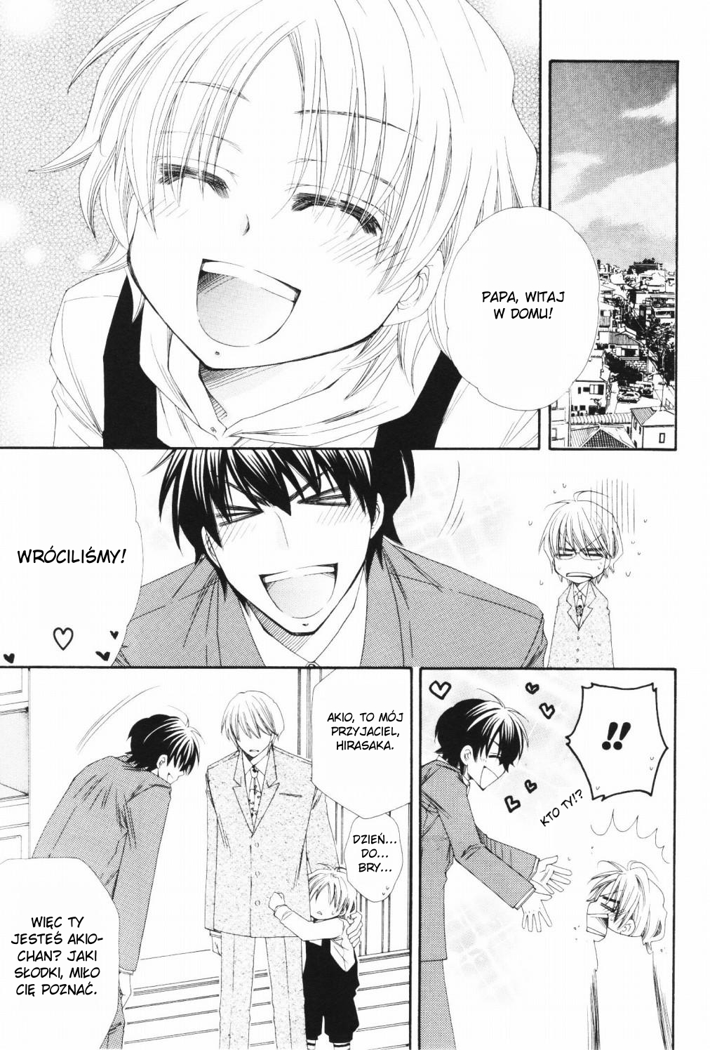 Papa★I Love You Vol. 1 Ch. 2 第14页