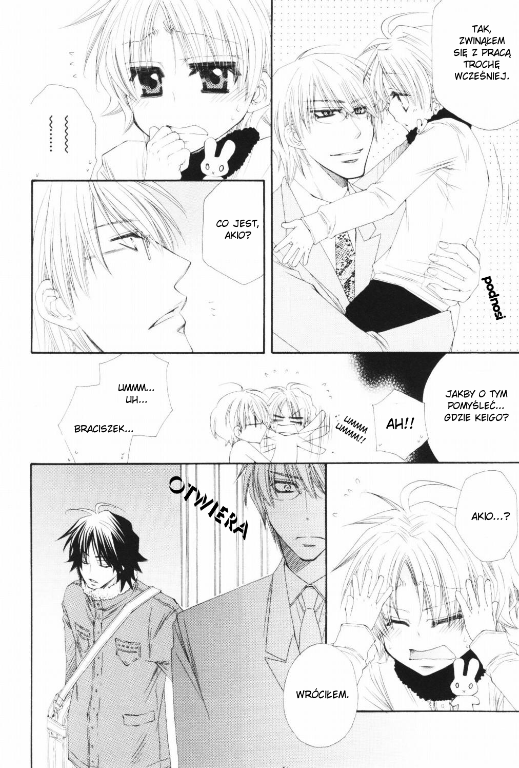 Papa★I Love You Vol. 1 Ch. 2 第21页