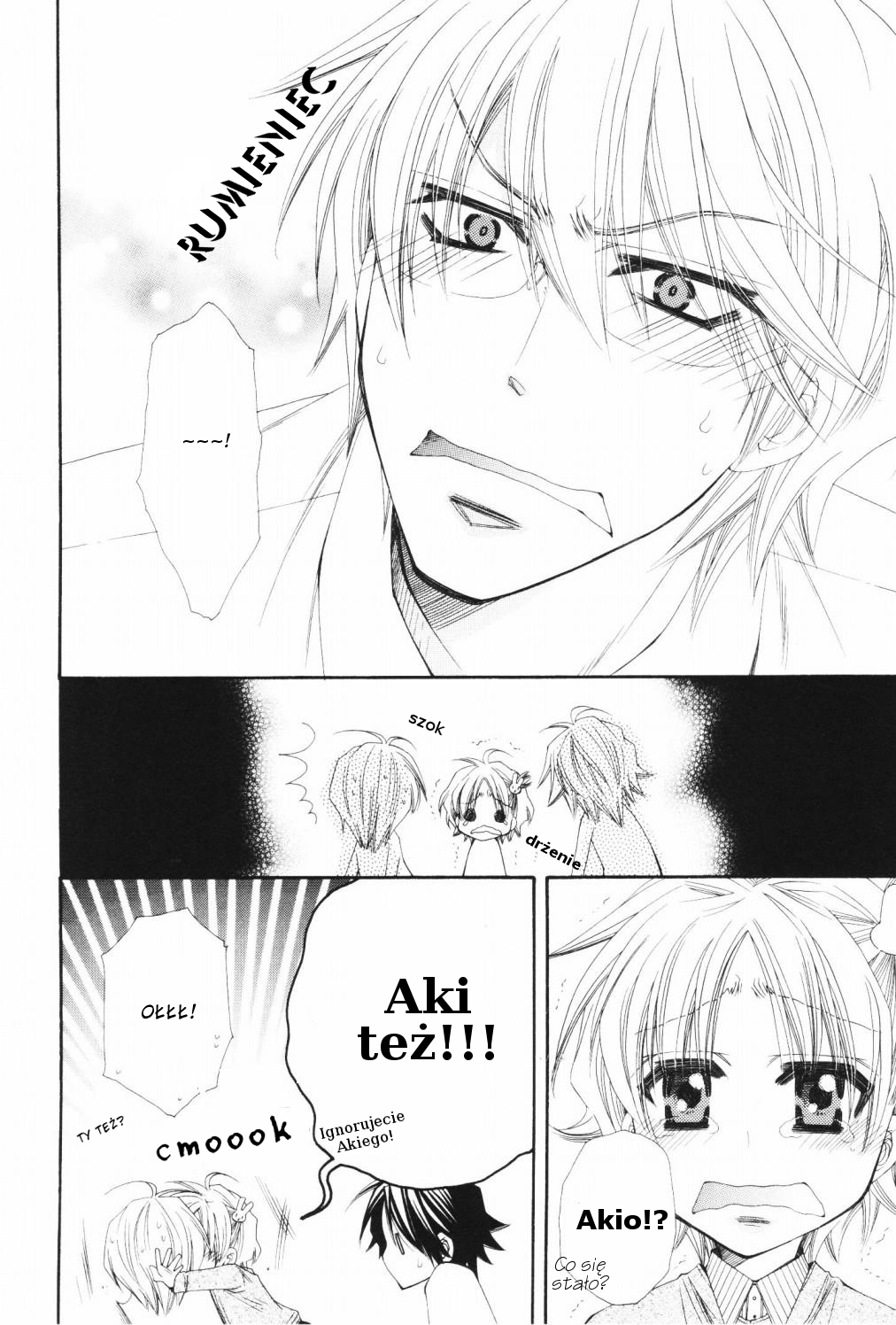 Papa★I Love You Vol. 1 Ch. 2 第9页