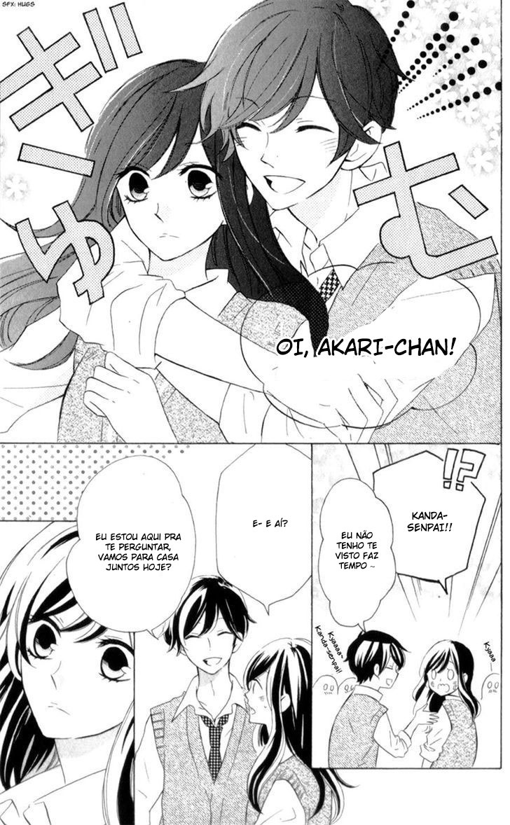Shiny Doll Vol. 2 Ch. 4 第11页