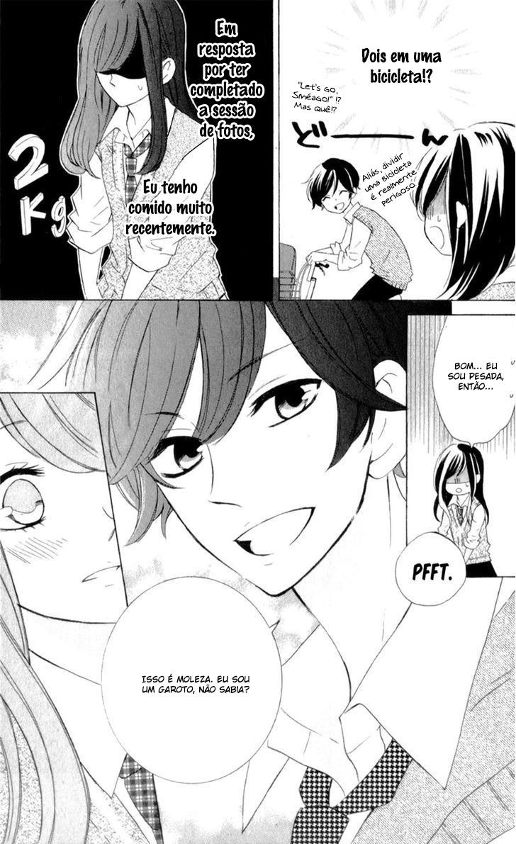 Shiny Doll Vol. 2 Ch. 4 第13页