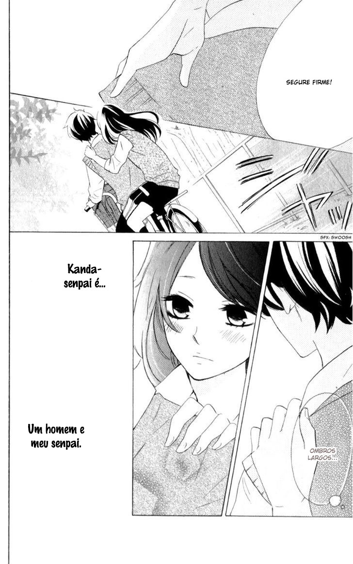 Shiny Doll Vol. 2 Ch. 4 第14页