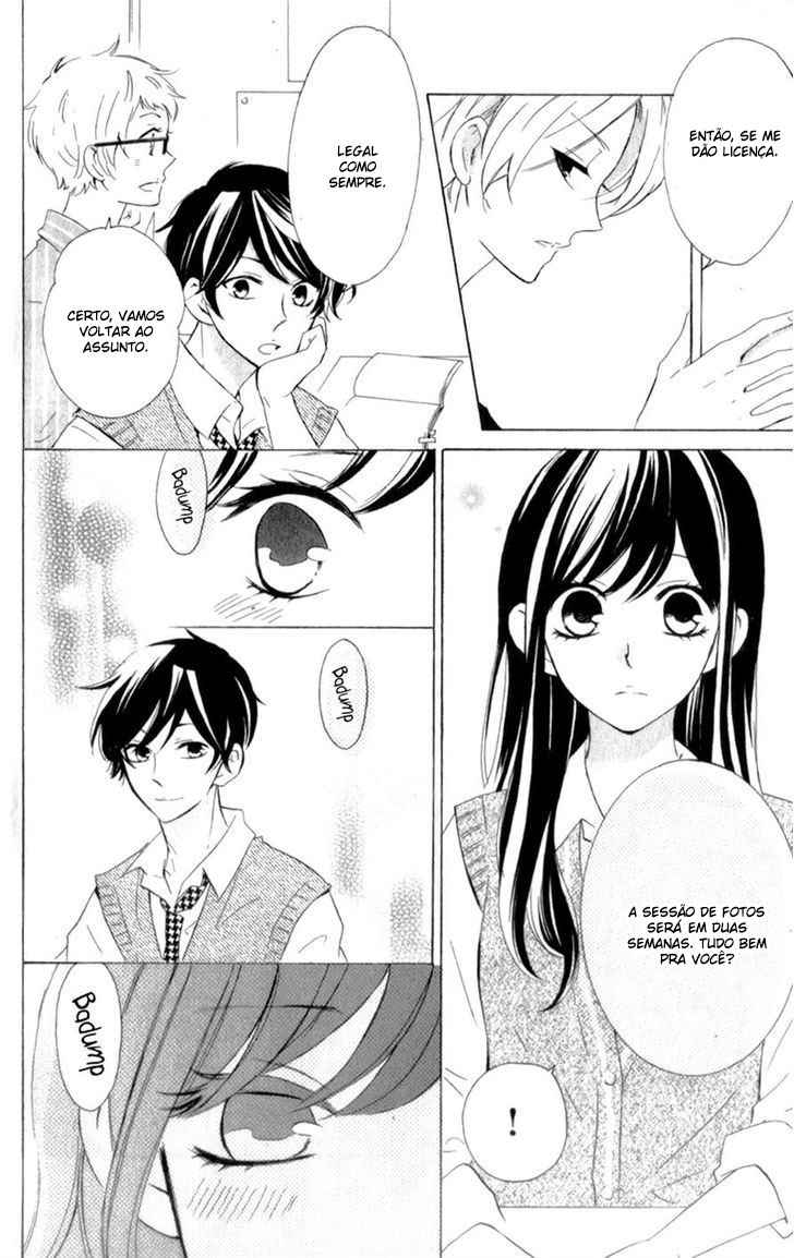 Shiny Doll Vol. 2 Ch. 4 第20页