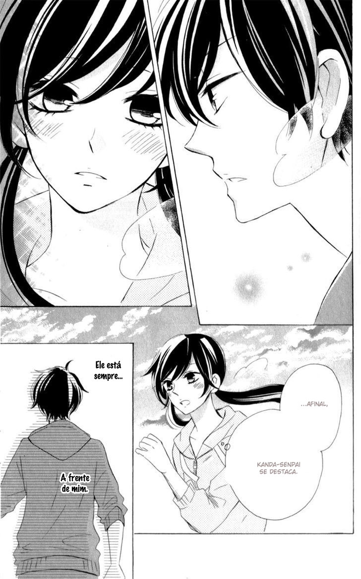 Shiny Doll Vol. 2 Ch. 4 第23页