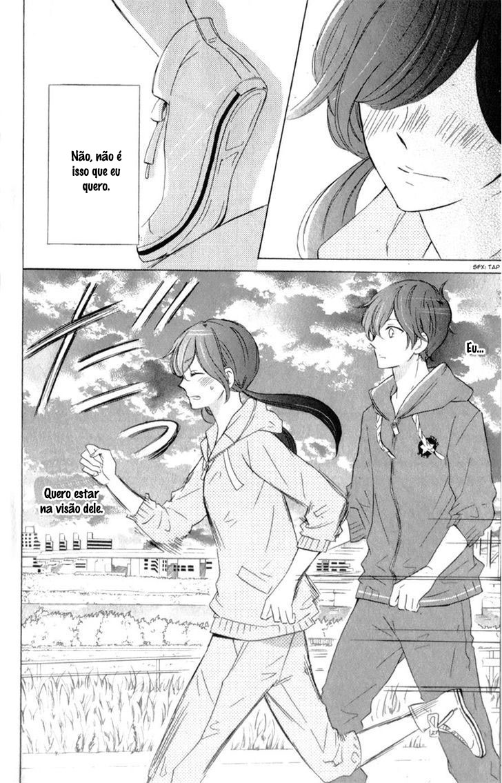 Shiny Doll Vol. 2 Ch. 4 第24页