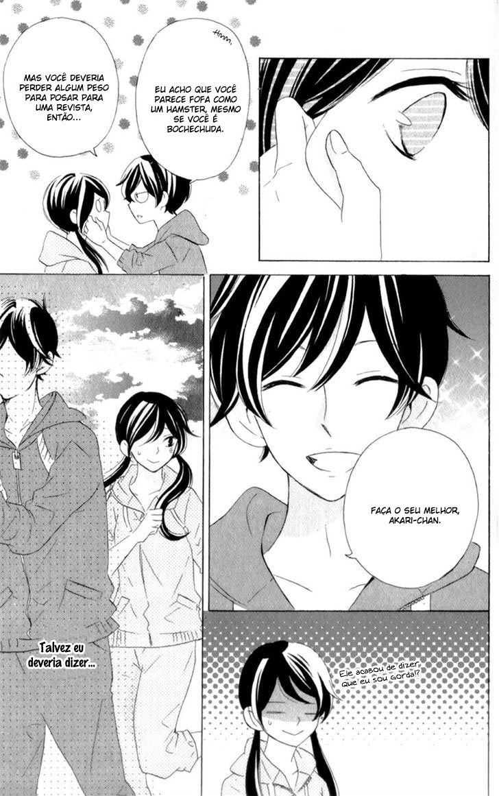 Shiny Doll Vol. 2 Ch. 4 第27页