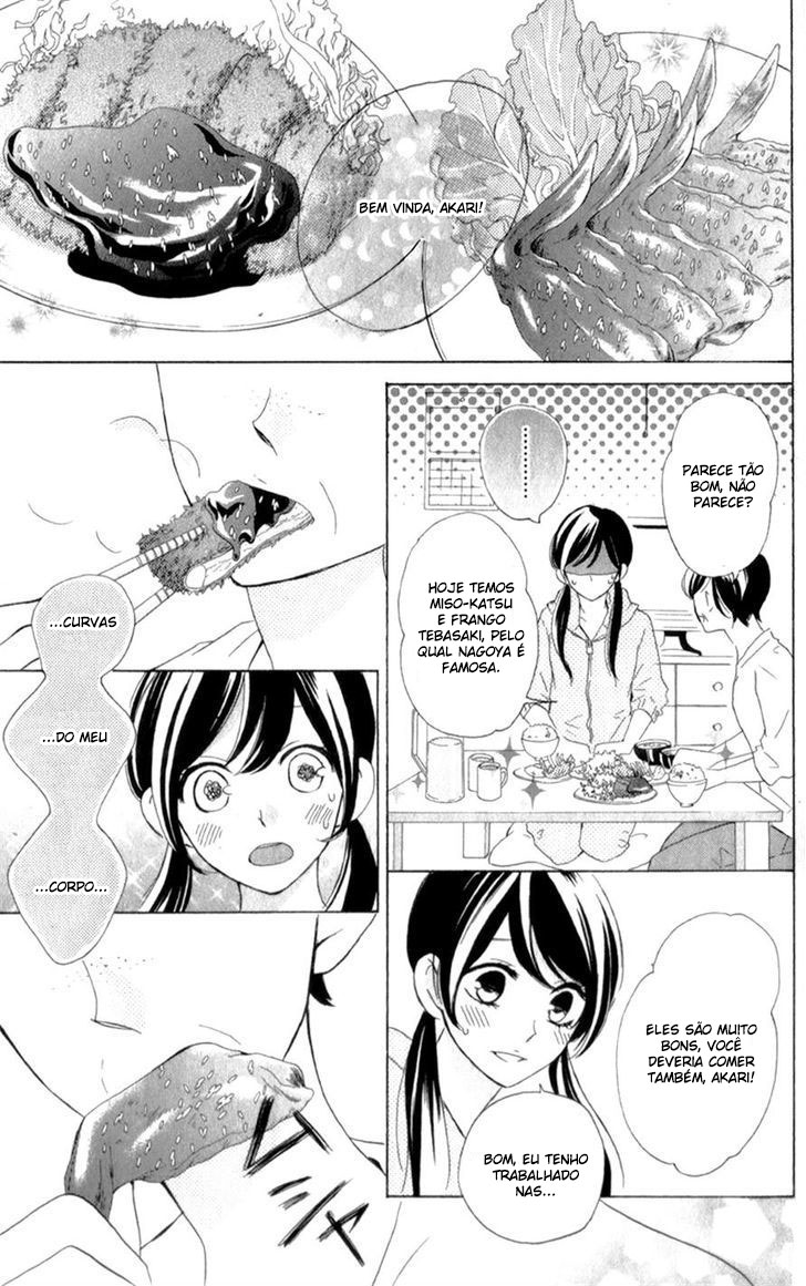 Shiny Doll Vol. 2 Ch. 4 第29页