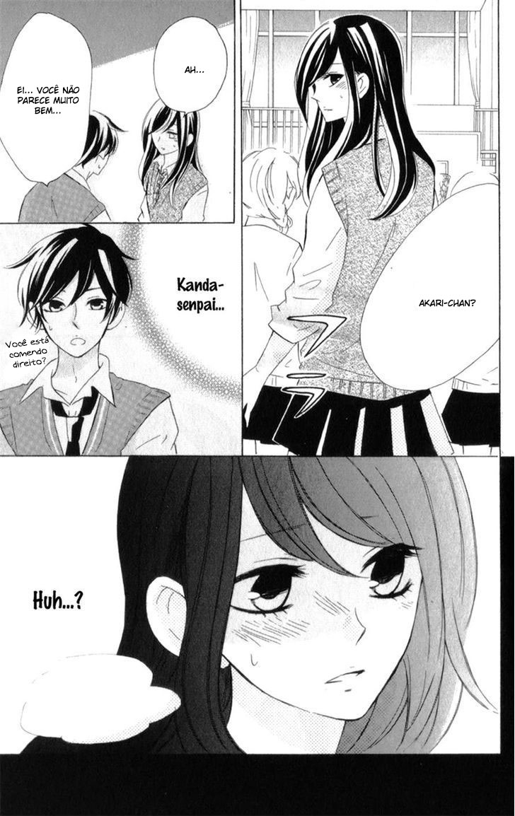 Shiny Doll Vol. 2 Ch. 4 第37页