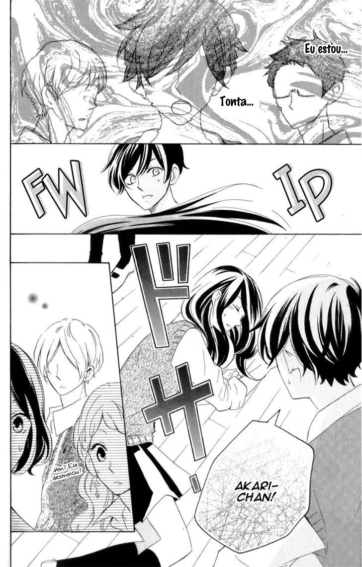 Shiny Doll Vol. 2 Ch. 4 第38页