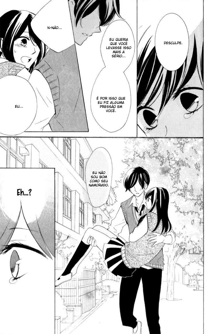 Shiny Doll Vol. 2 Ch. 4 第41页