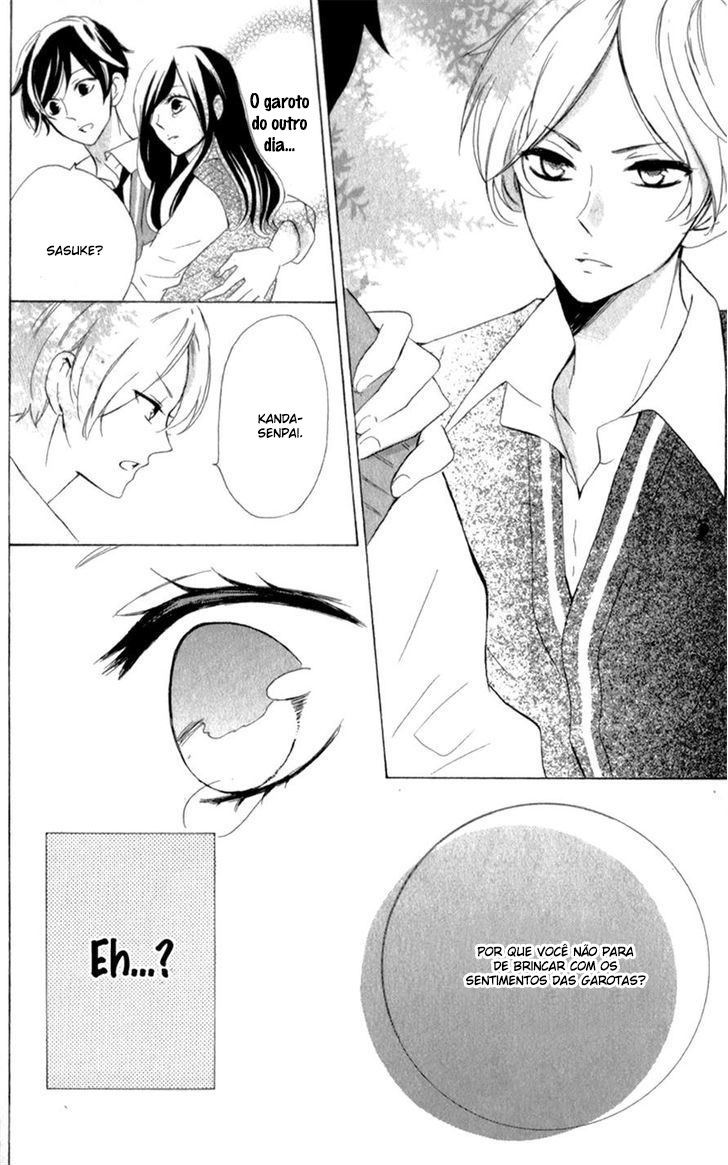 Shiny Doll Vol. 2 Ch. 4 第46页