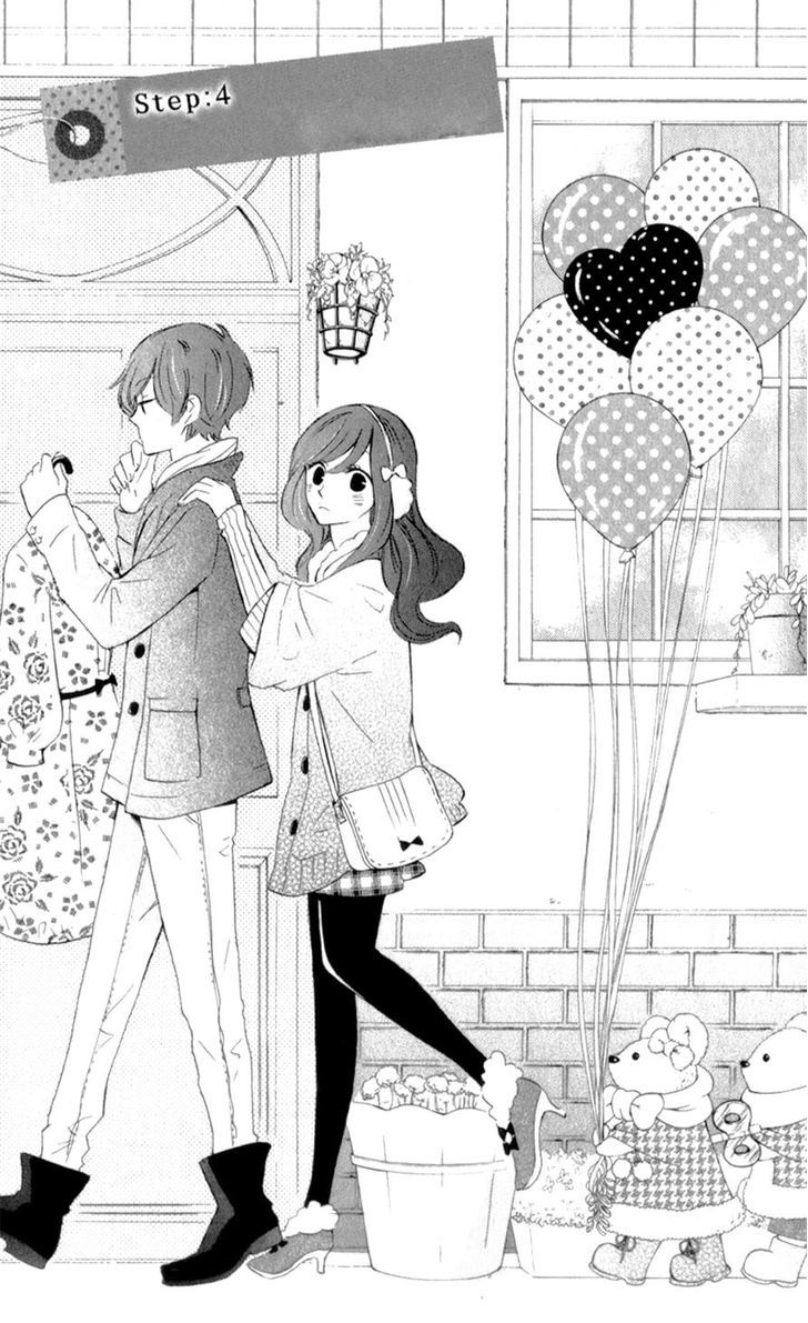 Shiny Doll Vol. 2 Ch. 4 第7页