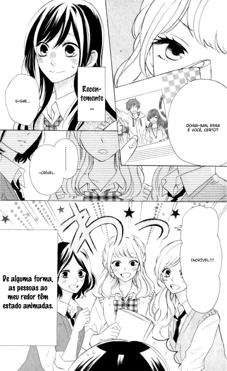 Shiny Doll Vol. 2 Ch. 4 第9页