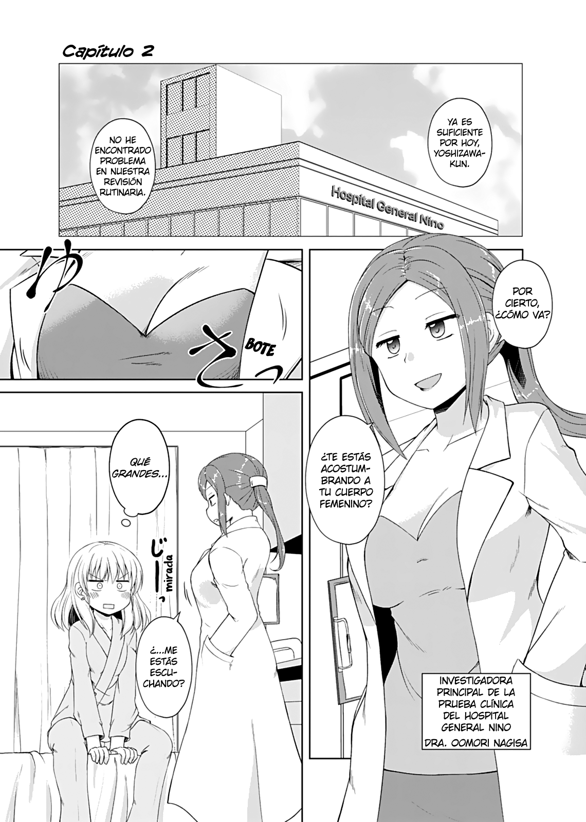 Otoko Tomodachi Girl Vol. 1 Ch. 2 第1页