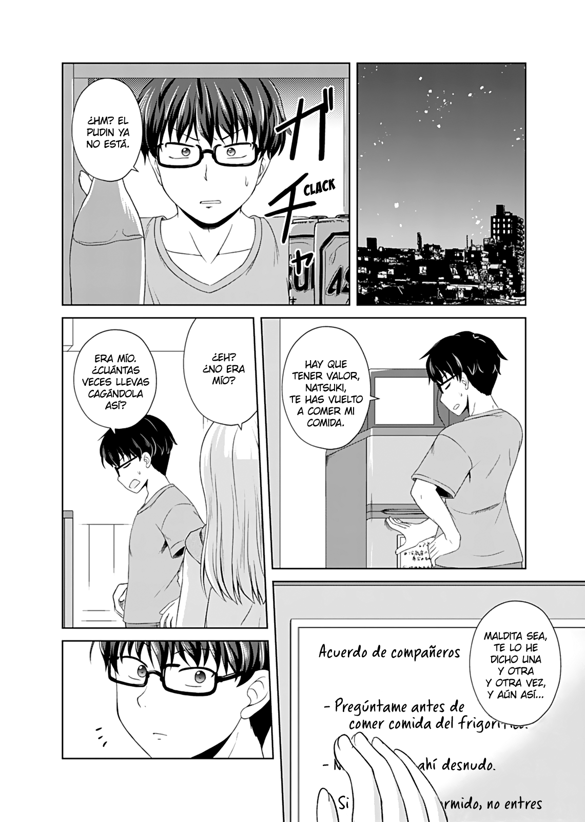 Otoko Tomodachi Girl Vol. 1 Ch. 2 第4页