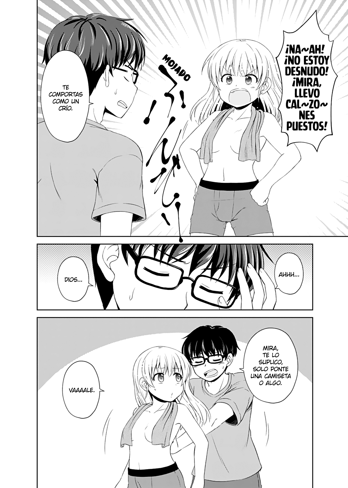 Otoko Tomodachi Girl Vol. 1 Ch. 2 第6页