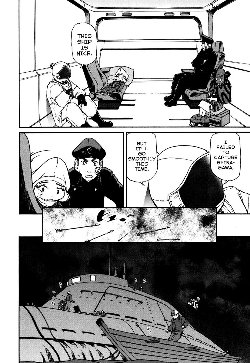 Special Task Force, the Battle Ship Yumihari Vol. 1 Ch. 6 第18页