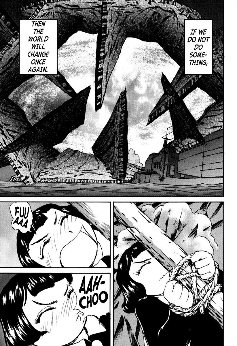Special Task Force, the Battle Ship Yumihari Vol. 1 Ch. 6 第29页
