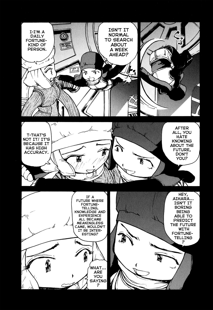 Special Task Force, the Battle Ship Yumihari Vol. 1 Ch. 6 第4页