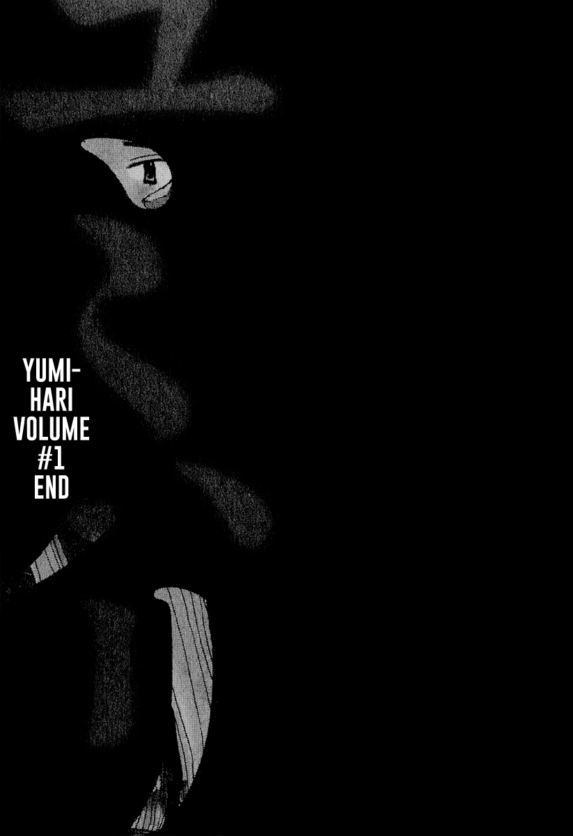 Special Task Force, the Battle Ship Yumihari Vol. 1 Ch. 6 第31页