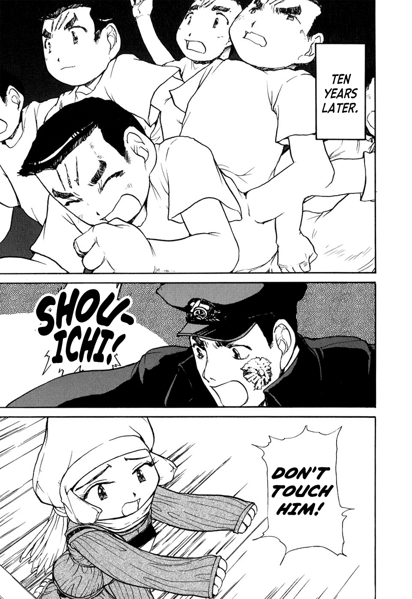 Special Task Force, the Battle Ship Yumihari Vol. 1 Ch. 6 第7页