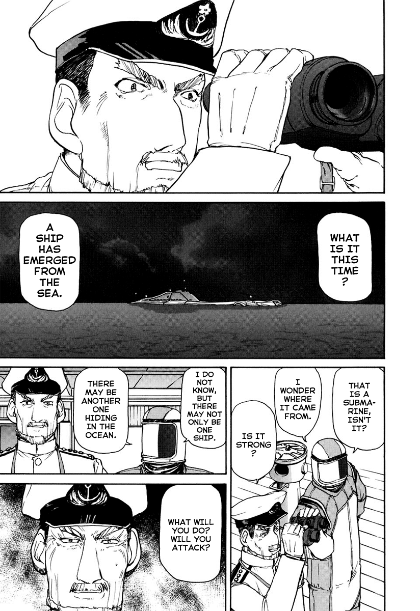 Special Task Force, the Battle Ship Yumihari Vol. 1 Ch. 6 第9页
