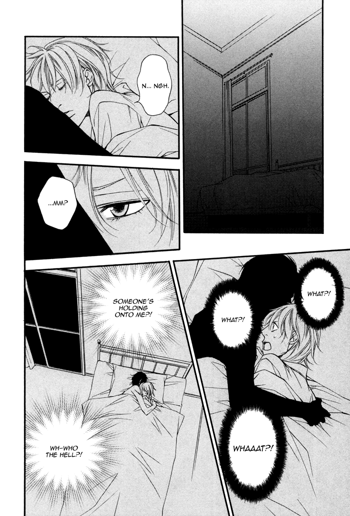 Doukyonin no Binandomo Vol. 1 Ch. 1 第17页