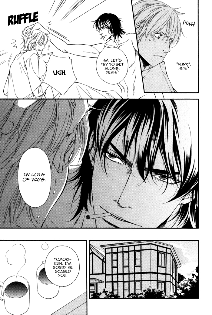 Doukyonin no Binandomo Vol. 1 Ch. 1 第22页