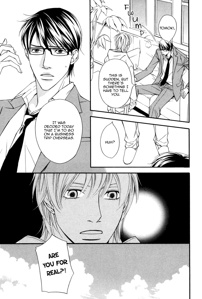 Doukyonin no Binandomo Vol. 1 Ch. 1 第26页