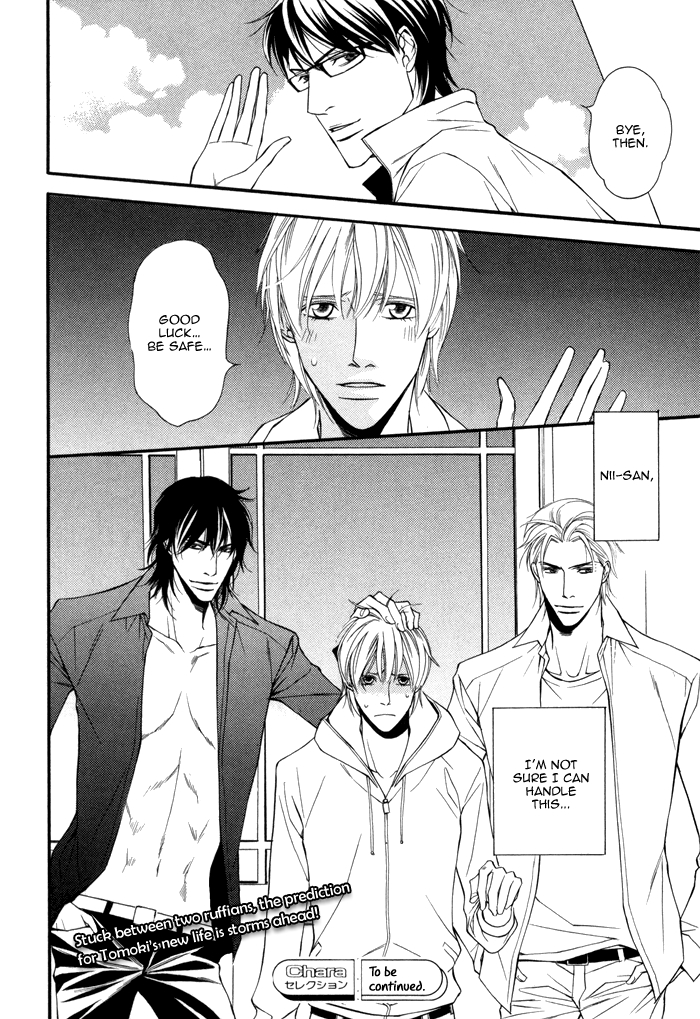 Doukyonin no Binandomo Vol. 1 Ch. 1 第29页