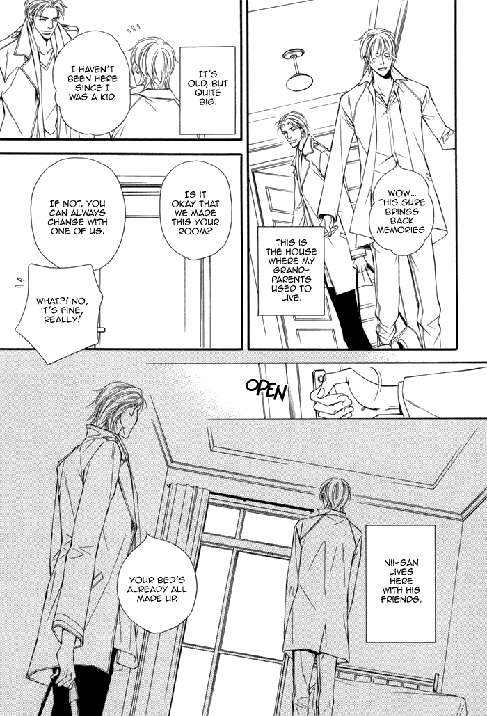Doukyonin no Binandomo Vol. 1 Ch. 1 第10页