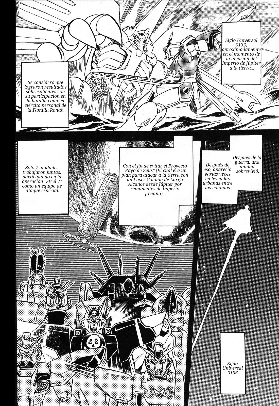 Mobile Suit Crossbone Gundam - Ghost Reporte de Font Baud 01 第3页