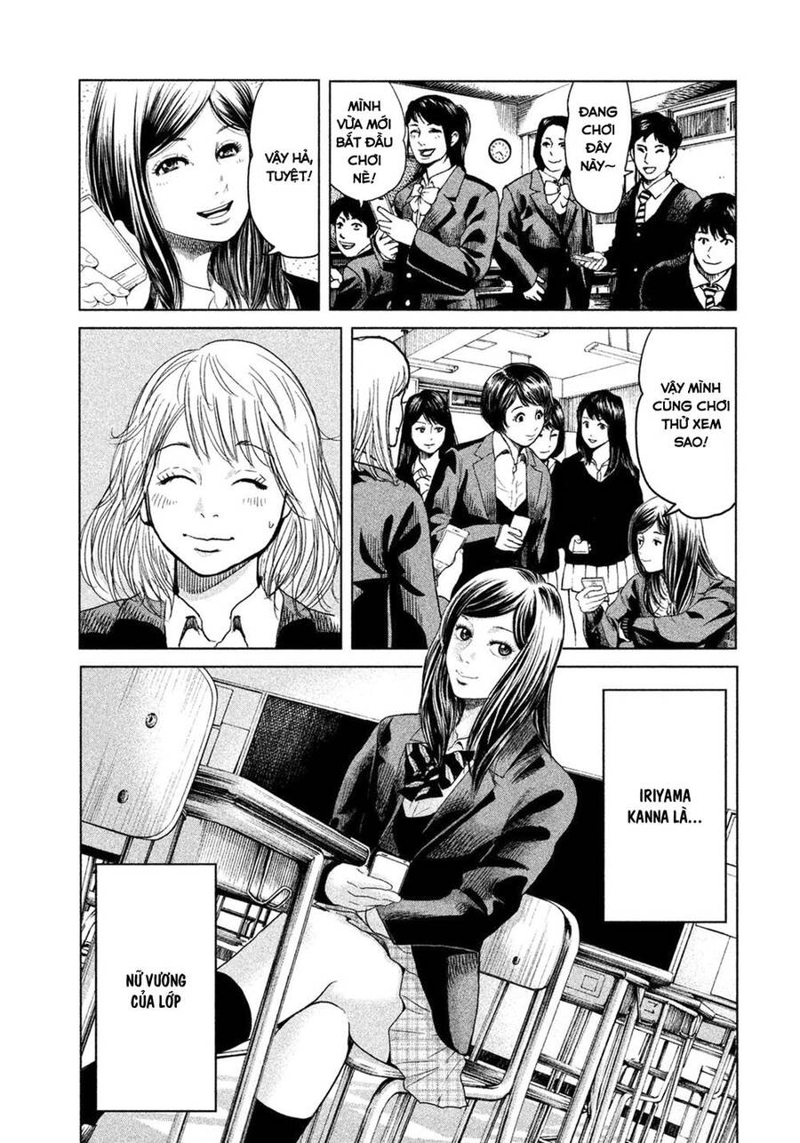 Sacrificial Vote Vol. 1 Ch. 1 第15页