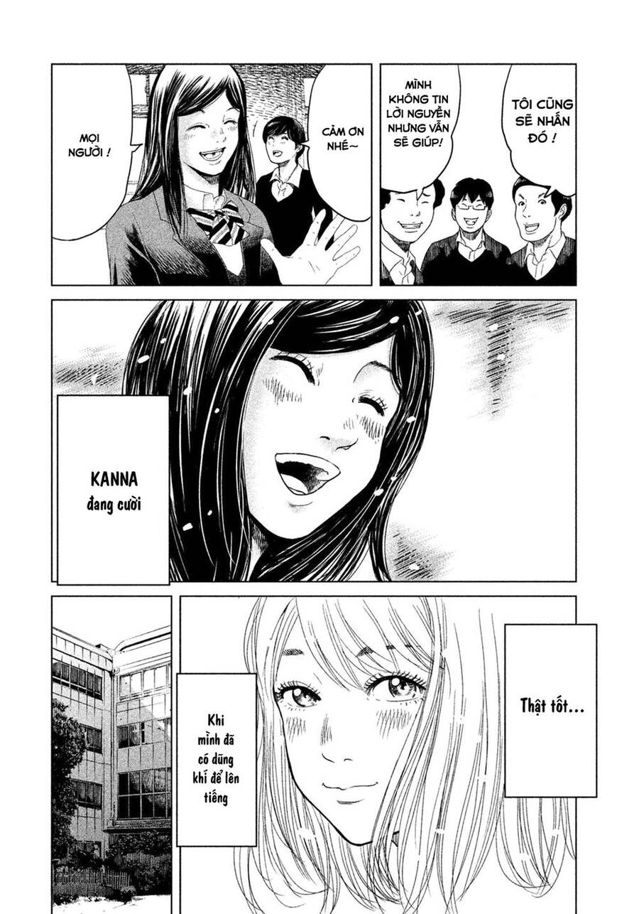 Sacrificial Vote Vol. 1 Ch. 1 第52页