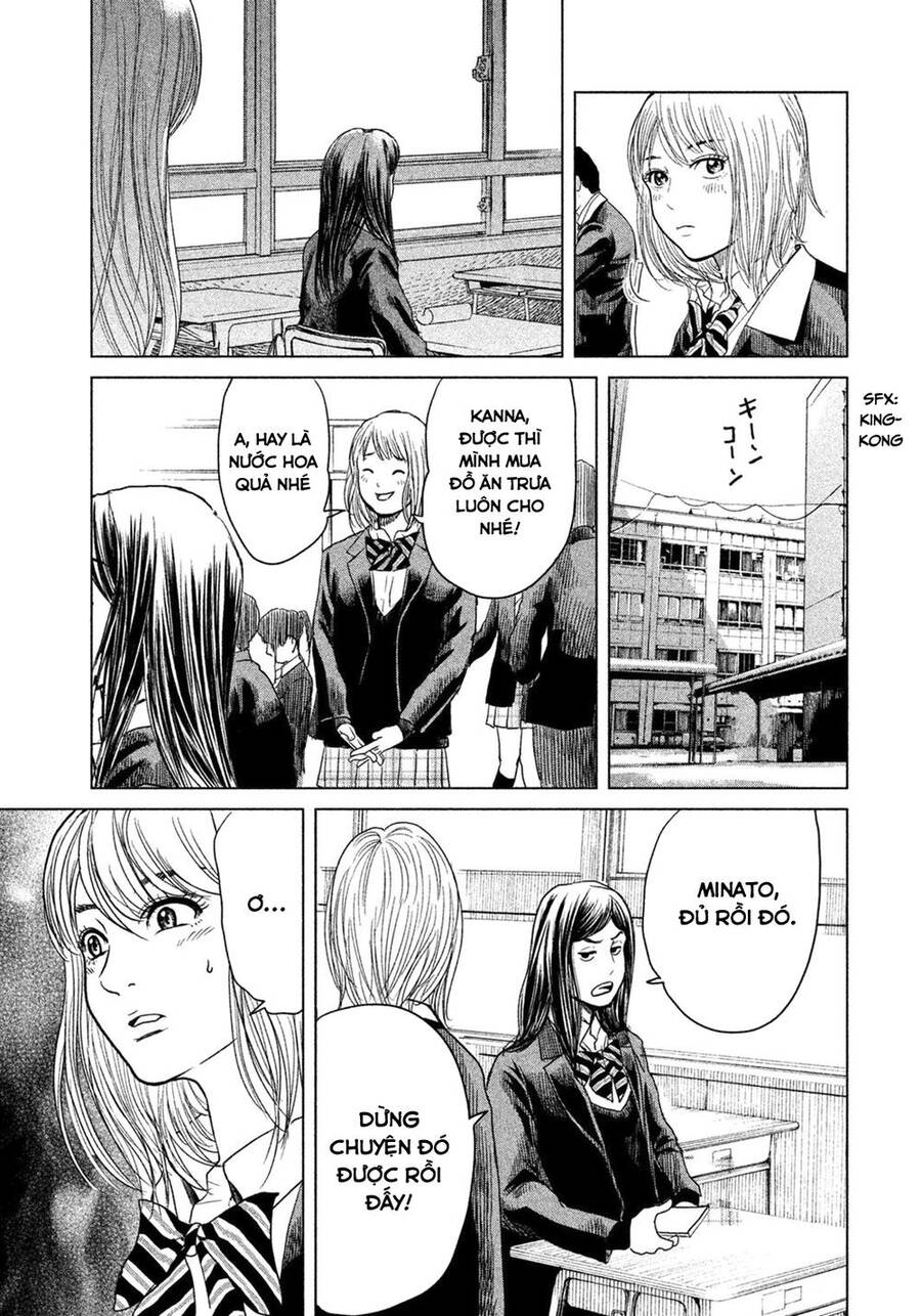 Sacrificial Vote Vol. 1 Ch. 1 第62页