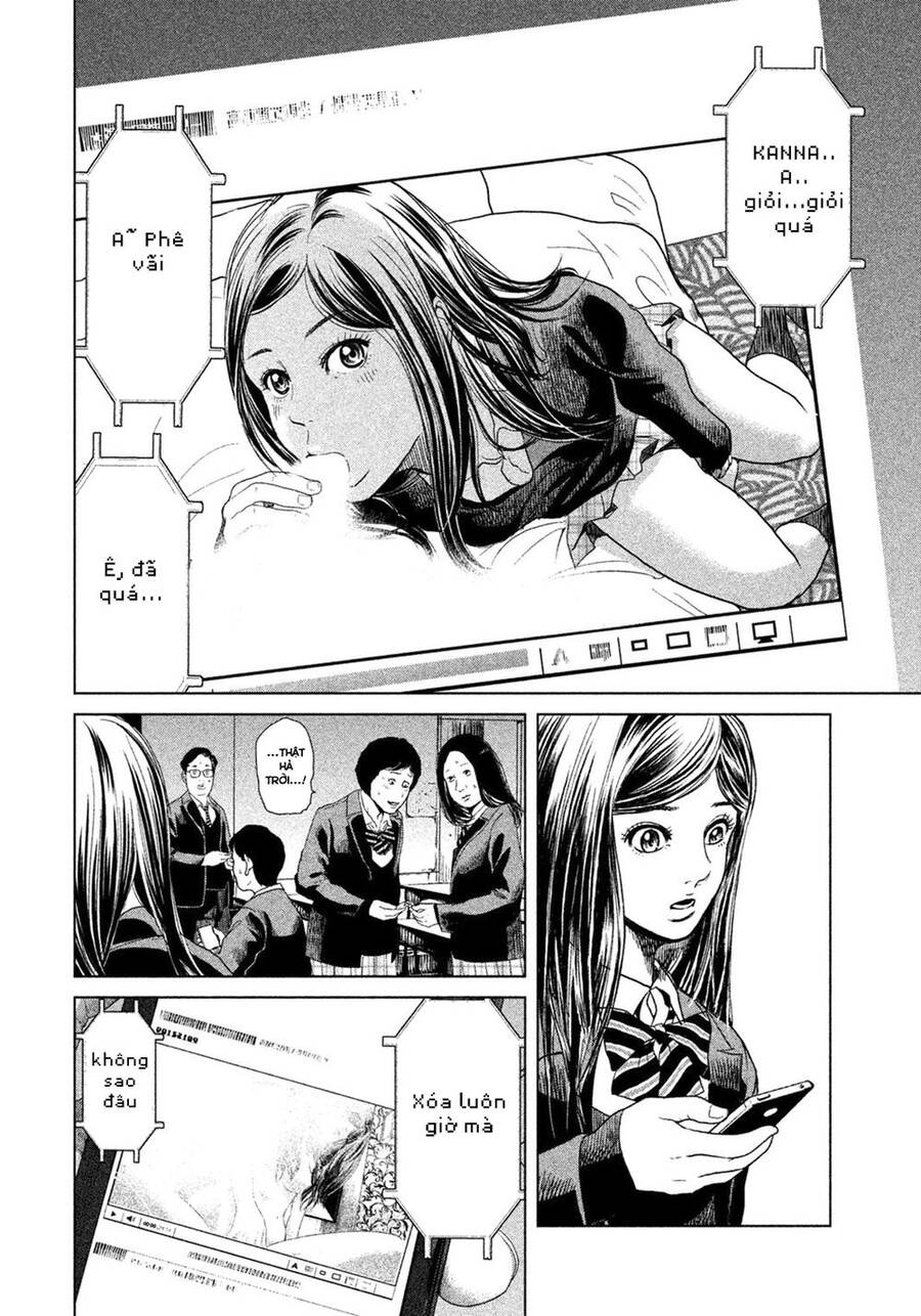Sacrificial Vote Vol. 1 Ch. 1 第65页