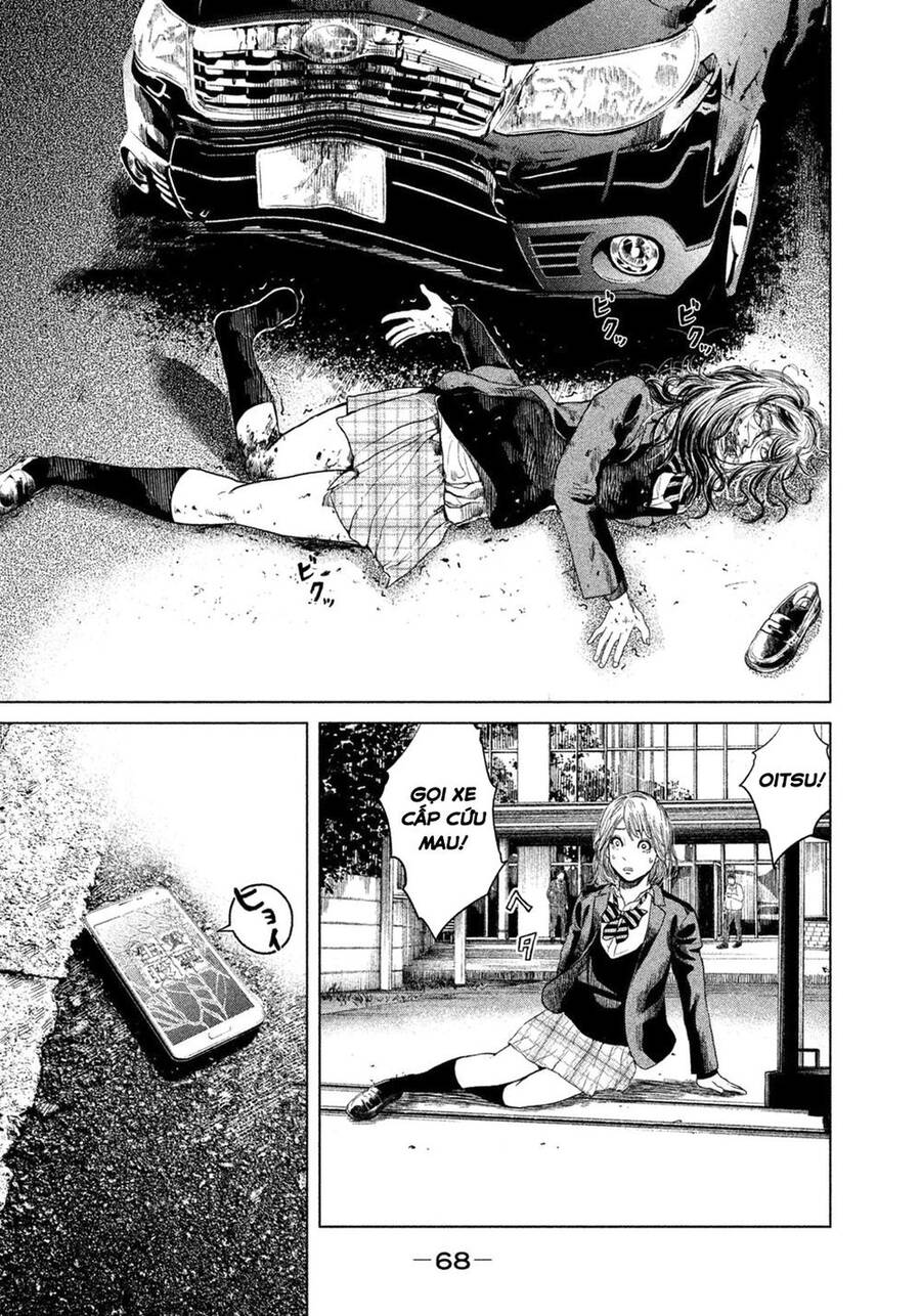 Sacrificial Vote Vol. 1 Ch. 1 第71页