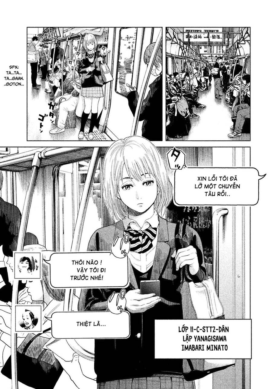 Sacrificial Vote Vol. 1 Ch. 1 第9页