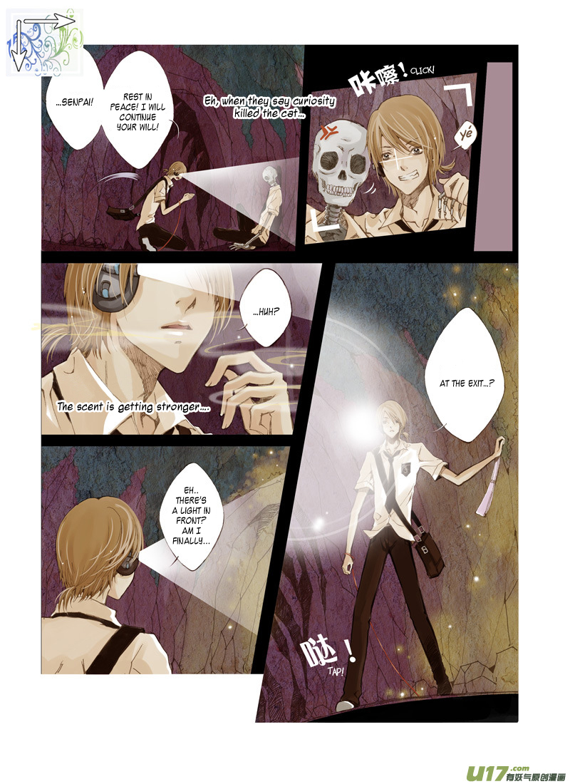 Crossing the Boundary - Twins Prohibited Land (2) 第3页