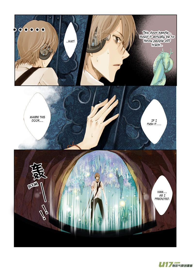 Crossing the Boundary - Twins Prohibited Land (2) 第7页