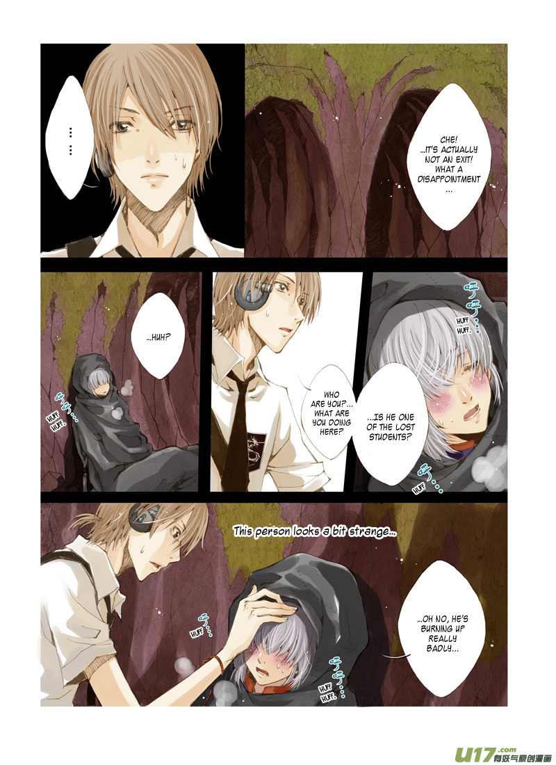 Crossing the Boundary - Twins Prohibited Land (2) 第8页