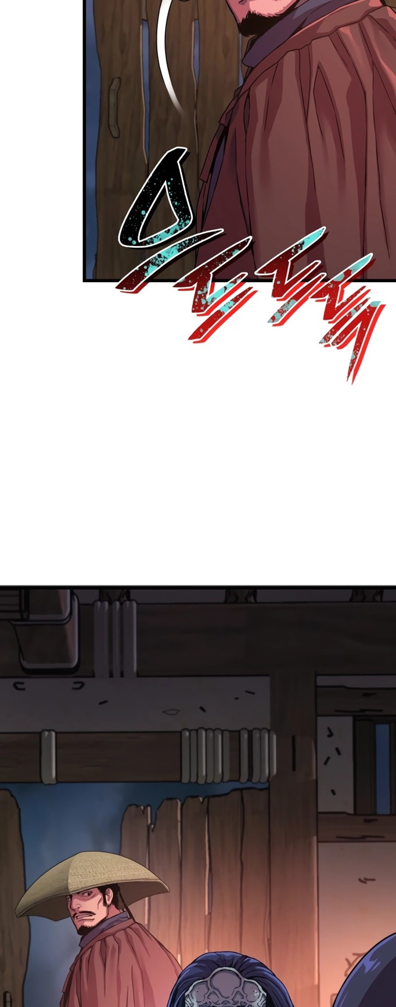 Myst, Might, Mayhem Ch. 1 第114页