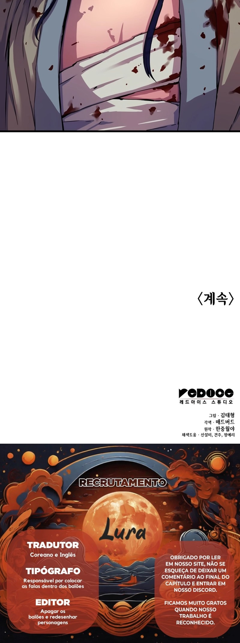 Myst, Might, Mayhem Ch. 1 第121页