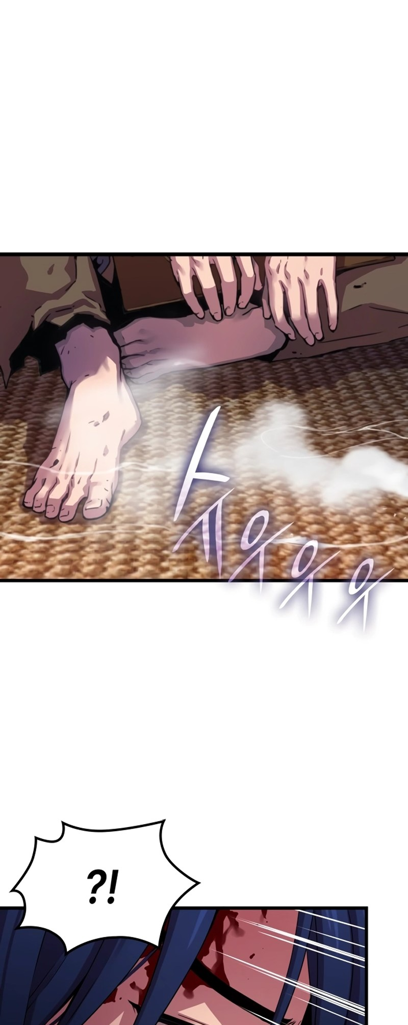 Myst, Might, Mayhem Ch. 1 第60页